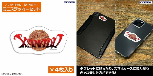 ���������꡼ No.013�Υ���ͥ������ / �֥ɥ饴�󥹥쥤�䡼�ס֥��ʥɥ��ס֥������ꥢ��ס�������ե������ס֥ϥ��ɥ饤�ɡס�̴���ο�¡�פο���å��������Ѥ����о�