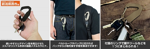 ���������꡼ No.016�Υ���ͥ������ / �֥ɥ饴�󥹥쥤�䡼�ס֥��ʥɥ��ס֥������ꥢ��ס�������ե������ס֥ϥ��ɥ饤�ɡס�̴���ο�¡�פο���å��������Ѥ����о�