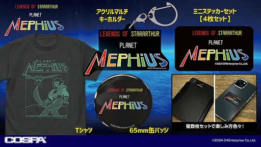 ���������꡼ No.020�Υ���ͥ������ / �֥ɥ饴�󥹥쥤�䡼�ס֥��ʥɥ��ס֥������ꥢ��ס�������ե������ס֥ϥ��ɥ饤�ɡס�̴���ο�¡�פο���å��������Ѥ����о�