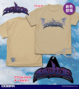 ���������꡼ No.022�Υ���ͥ������ / �֥ɥ饴�󥹥쥤�䡼�ס֥��ʥɥ��ס֥������ꥢ��ס�������ե������ס֥ϥ��ɥ饤�ɡס�̴���ο�¡�פο���å��������Ѥ����о�