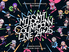 �ˤ����󤸡����ǯ�ۤ�������ȥ�����饤�֤�12��31���˼»ܡ�YouTube�ۿ��Τۤ����Ͼ���������ͽ��