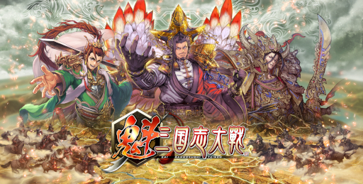 ���������꡼ No.004�Υ���ͥ������ / �֥��å��������󥲡���ȳ��򸣰�����31̾��ʹ����2024ǯ�����ܤ����˥塼�����ҥåȤ����ि���ɬ�פʤ��ȡ������ƥ֥��å����������̤��