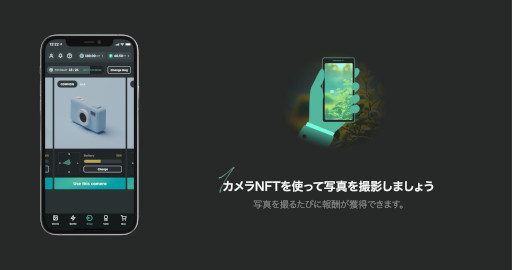 ���������꡼ No.021�Υ���ͥ������ / �֥��å��������󥲡���ȳ��򸣰�����31̾��ʹ����2024ǯ�����ܤ����˥塼�����ҥåȤ����ि���ɬ�פʤ��ȡ������ƥ֥��å����������̤��