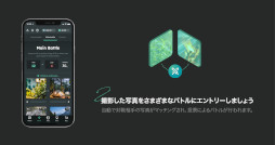 ���������꡼ No.022�Υ���ͥ������ / �֥��å��������󥲡���ȳ��򸣰�����31̾��ʹ����2024ǯ�����ܤ����˥塼�����ҥåȤ����ि���ɬ�פʤ��ȡ������ƥ֥��å����������̤��