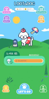 ���������꡼ No.044�Υ���ͥ������ / �֥��å��������󥲡���ȳ��򸣰�����31̾��ʹ����2024ǯ�����ܤ����˥塼�����ҥåȤ����ि���ɬ�פʤ��ȡ������ƥ֥��å����������̤��