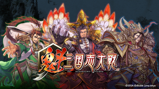 ���������꡼ No.054�Υ���ͥ������ / �֥��å��������󥲡���ȳ��򸣰�����31̾��ʹ����2024ǯ�����ܤ����˥塼�����ҥåȤ����ि���ɬ�פʤ��ȡ������ƥ֥��å����������̤��