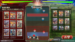 ���������꡼ No.055�Υ���ͥ������ / �֥��å��������󥲡���ȳ��򸣰�����31̾��ʹ����2024ǯ�����ܤ����˥塼�����ҥåȤ����ि���ɬ�פʤ��ȡ������ƥ֥��å����������̤��