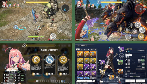 ���������꡼ No.079�Υ���ͥ������ / �֥��å��������󥲡���ȳ��򸣰�����31̾��ʹ����2024ǯ�����ܤ����˥塼�����ҥåȤ����ि���ɬ�פʤ��ȡ������ƥ֥��å����������̤��