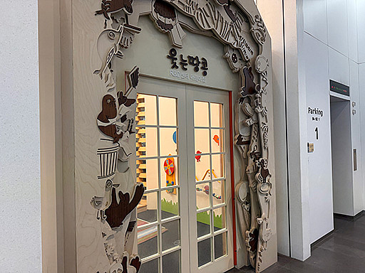 ���������꡼ No.006�Υ���ͥ������ / NCSOFT�ܼҤ˹ԤäƤߤ��顤�ݰ�फ���±����޽�ۡ���Ʋ���뺧����ʡ��ˤޤǤʤ�Ǥ�·�äƤ���祪�ե����ӥ���ä�