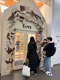 ���������꡼ No.008�Υ���ͥ������ / NCSOFT�ܼҤ˹ԤäƤߤ��顤�ݰ�फ���±����޽�ۡ���Ʋ���뺧����ʡ��ˤޤǤʤ�Ǥ�·�äƤ���祪�ե����ӥ���ä�