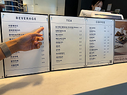 ���������꡼ No.016�Υ���ͥ������ / NCSOFT�ܼҤ˹ԤäƤߤ��顤�ݰ�फ���±����޽�ۡ���Ʋ���뺧����ʡ��ˤޤǤʤ�Ǥ�·�äƤ���祪�ե����ӥ���ä�