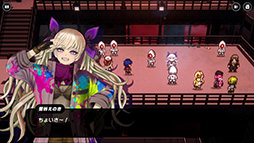 ꡼ No.004 | 4Gamerǯ֥ȳ̾ͥȽס168֤̾2024ǯȿǯؤ