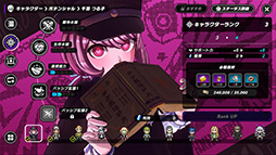 ꡼ No.006 | 4Gamerǯ֥ȳ̾ͥȽס168֤̾2024ǯȿǯؤ