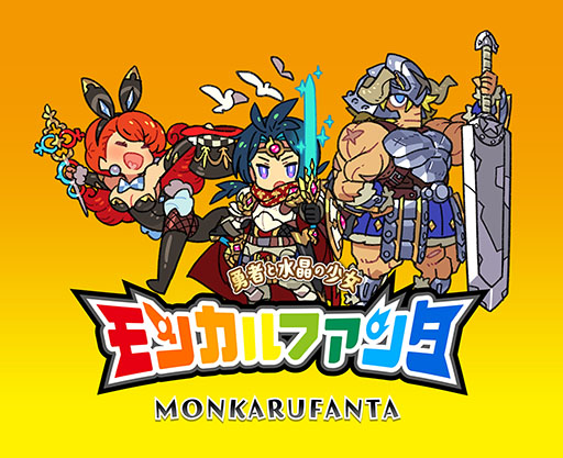 ꡼ No.034 | 4Gamerǯ֥ȳ̾ͥȽס168֤̾2024ǯȿǯؤ