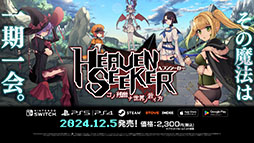 ꡼ No.080 | 4Gamerǯ֥ȳ̾ͥȽס168֤̾2024ǯȿǯؤ