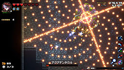 ꡼ No.081 | 4Gamerǯ֥ȳ̾ͥȽס168֤̾2024ǯȿǯؤ