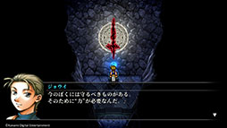 ꡼ No.105 | 4Gamerǯ֥ȳ̾ͥȽס168֤̾2024ǯȿǯؤ