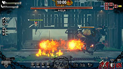 ꡼ No.202 | 4Gamerǯ֥ȳ̾ͥȽס168֤̾2024ǯȿǯؤ