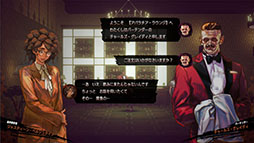 ꡼ No.204 | 4Gamerǯ֥ȳ̾ͥȽס168֤̾2024ǯȿǯؤ