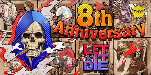 ꡼ No.222 | 4Gamerǯ֥ȳ̾ͥȽס168֤̾2024ǯȿǯؤ