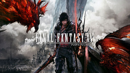 画像ギャラリー No.277のサムネイル画像 / 4Gamerの年末恒例企画「ゲーム業界著名人コメント集」。168名が振り返る2024年と新年への抱負を語る