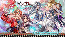 ꡼ No.299 | 4Gamerǯ֥ȳ̾ͥȽס168֤̾2024ǯȿǯؤ