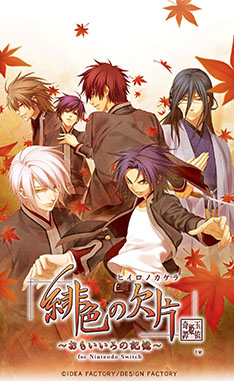 ꡼ No.311 | 4Gamerǯ֥ȳ̾ͥȽס168֤̾2024ǯȿǯؤ