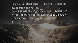 画像ギャラリー No.376のサムネイル画像 / 4Gamerの年末恒例企画「ゲーム業界著名人コメント集」。168名が振り返る2024年と新年への抱負を語る