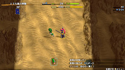 画像ギャラリー No.383のサムネイル画像 / 4Gamerの年末恒例企画「ゲーム業界著名人コメント集」。168名が振り返る2024年と新年への抱負を語る