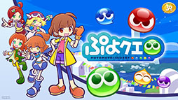 画像ギャラリー No.399のサムネイル画像 / 4Gamerの年末恒例企画「ゲーム業界著名人コメント集」。168名が振り返る2024年と新年への抱負を語る