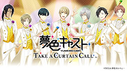 画像ギャラリー No.403のサムネイル画像 / 4Gamerの年末恒例企画「ゲーム業界著名人コメント集」。168名が振り返る2024年と新年への抱負を語る