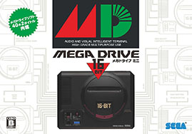 画像ギャラリー No.421のサムネイル画像 / 4Gamerの年末恒例企画「ゲーム業界著名人コメント集」。168名が振り返る2024年と新年への抱負を語る