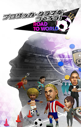 画像ギャラリー No.443のサムネイル画像 / 4Gamerの年末恒例企画「ゲーム業界著名人コメント集」。168名が振り返る2024年と新年への抱負を語る