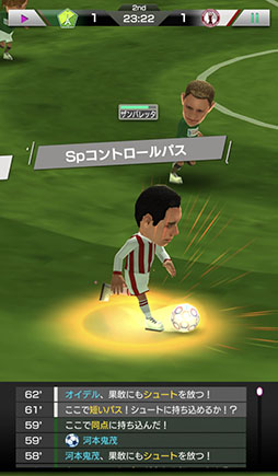 画像ギャラリー No.444のサムネイル画像 / 4Gamerの年末恒例企画「ゲーム業界著名人コメント集」。168名が振り返る2024年と新年への抱負を語る