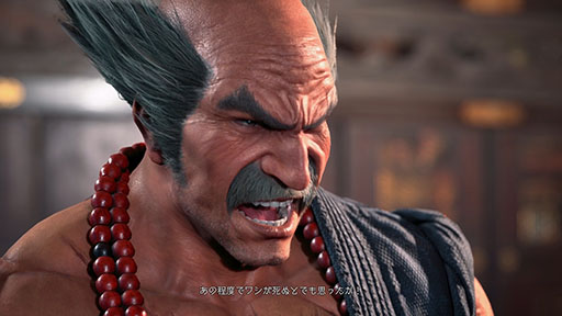 ꡼ No.461 | 4Gamerǯ֥ȳ̾ͥȽס168֤̾2024ǯȿǯؤ