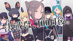 ꡼ No.469 | 4Gamerǯ֥ȳ̾ͥȽס168֤̾2024ǯȿǯؤ