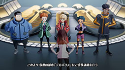 ꡼ No.486 | 4Gamerǯ֥ȳ̾ͥȽס168֤̾2024ǯȿǯؤ