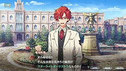 ꡼ No.529 | 4Gamerǯ֥ȳ̾ͥȽס168֤̾2024ǯȿǯؤ