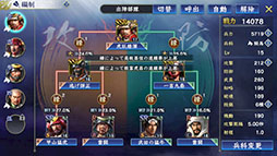 ꡼ No.543 | 4Gamerǯ֥ȳ̾ͥȽס168֤̾2024ǯȿǯؤ