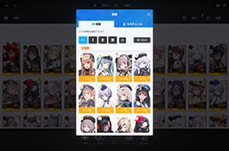 ꡼ No.580 | 4Gamerǯ֥ȳ̾ͥȽס168֤̾2024ǯȿǯؤ