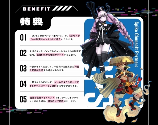 ���������꡼ No.002�Υ���ͥ������ / ���ѥ���������󥽥եȤ�������ư���ۿ����ߥ�˥ƥ��֥��ѥ���󡦥ѡ��ȥʡ����פ��ߡ���1�����С��ȥ��󥬥����Ѽ¶�ư����罸��