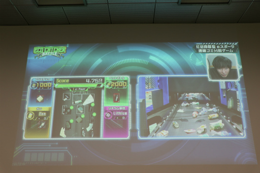 ꡼ No.010 | ֥ʬ̥Eco Catcher Battleפ⤿餹Ҳ׸eݡĥ٥ȤƺŸ򼨤ȯɽݡ