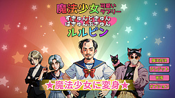 ���������꡼ No.011�Υ���ͥ������ / �ڹ񥲡�����BIG 4��2024ǯ���Ӥȡ�2025ǯ�ο���饤��ʥåס��ץ�åȥե����ब¿�Ͳ�����ڹ񥲡���Ծ��������Τ�ï��