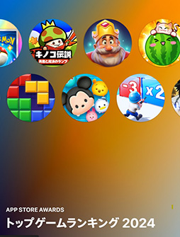 ���������꡼ No.002�Υ���ͥ������ / ��Pok���mon TCG Pocket�סּ��Ѳ��� �ե���ȥ�ѥ졼�ɡפʤɥ�󥯥���AppStore�ȥȥåץ������󥭥� 2024�ɤ����