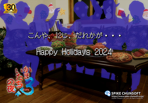 ���������꡼ No.007�Υ���ͥ������ / PlayStation.Blog��2024ǯ�Υ��꡼�ƥ��󥰥����ɤ�������֥����ȥ��ܥåȡס�SILENT HILL 2�פʤɤΥ��饹�Ȥ򸫤���