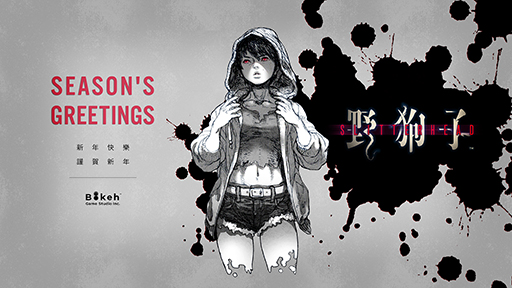 ���������꡼ No.009�Υ���ͥ������ / PlayStation.Blog��2024ǯ�Υ��꡼�ƥ��󥰥����ɤ�������֥����ȥ��ܥåȡס�SILENT HILL 2�פʤɤΥ��饹�Ȥ򸫤���