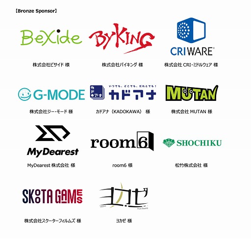 ���������꡼ No.005�Υ���ͥ������ / ��TOKYO INDIE GAMES SUMMIT 2025�ס���1�ƶ��������ϴ�Ȥ�ȯɽ��2025ǯ3��8����3��9���˳���ͽ��Υ���ǥ��������।�٥��