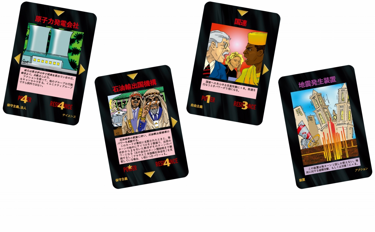 ꡼ No.004 | ΥơޤդˤȤֱפϤɤΤ褦˿ФΤå㡼α ˤդ٤Ȥʹ