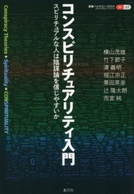 ꡼ No.015 | ΥơޤդˤȤֱפϤɤΤ褦˿ФΤå㡼α ˤդ٤Ȥʹ