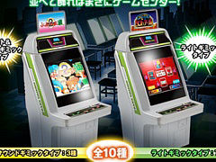 �����Υ������������Ρ֥����ȥ����ƥ��פ�������6cm�Υߥ˥������ǺƸ��������ץ���ȥ����о졣������ݥ󥪥�饤���ͽ�����䳫��